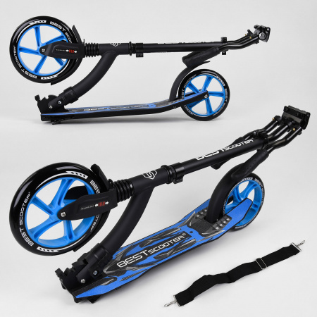 Самокат_двухколесный_Best_Scooter_54664_(4)_колеса_PU_-_переднее_23_см_заднее_-_20_см_1_амортизатор_