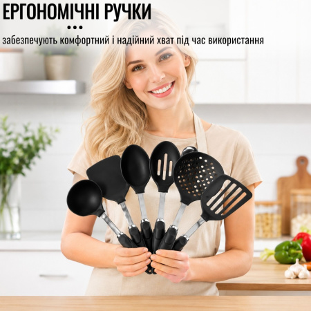 Набір кухонного приладдя A-PLUS 7 предметів з підставкою із пластиковими насадками (1450)