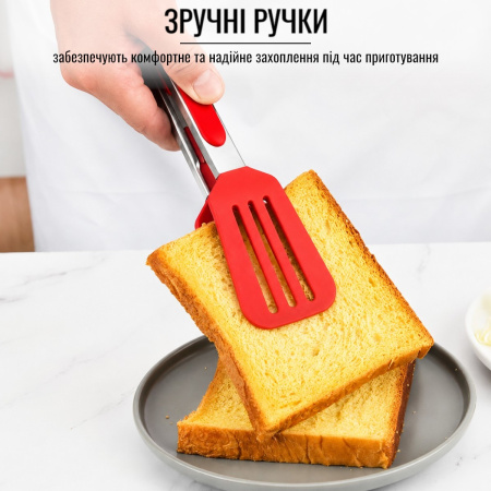 Щипцы кондитерские кулинарные A-PLUS набор 3 шт (9925)