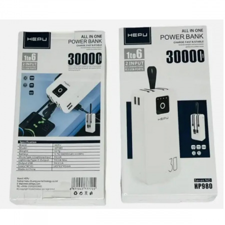 Мобільна зарядка Power Bank HEPU HP980 30000 mAh