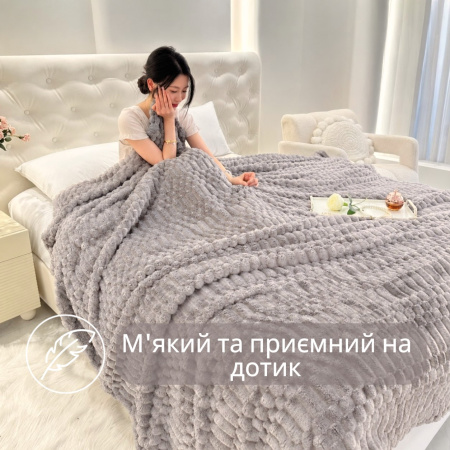 Плед Євро KOLOCO "Шарпей 3D" 200 х 230 см (41110) Бежевий