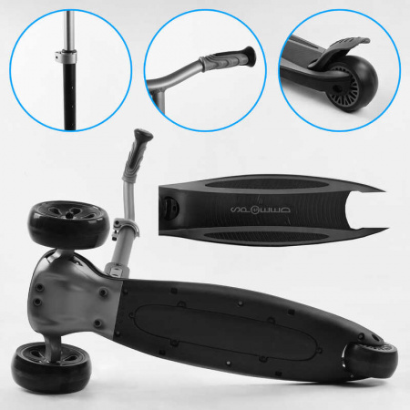 Самокат_трехколесный_Best_Scooter_G-19003_MAXI_(4)_складной_алюминиевый_руль_передние_колеса_PU_135х