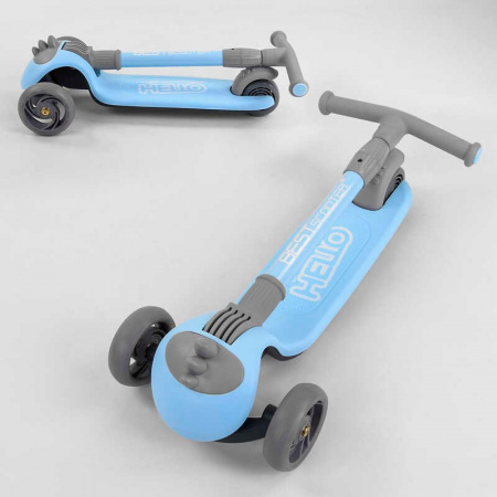 Самокат_трехколесный_D-0885_(6)_Best_Scooter_ГОЛУБОЙ_складной_алюминиевый_руль_3_колеса_PU_со_светом