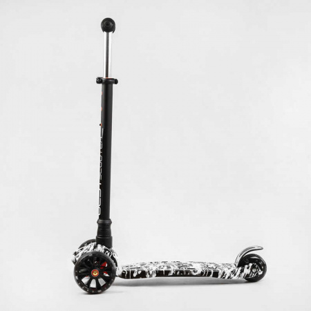 Самокат_трехколесный_MAXI_S_-_10533_(1)_“Best_Scooter”_съемный_руль_колеса_PU_со_светом_переднее_130