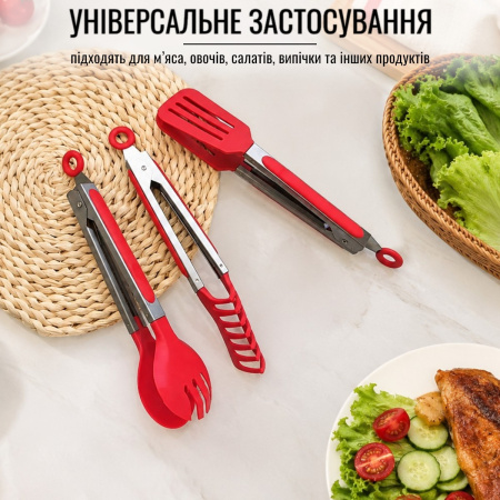 Щипцы кондитерские кулинарные A-PLUS набор 3 шт (9925)