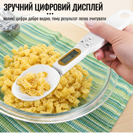 Електронна мірна ложка-ваги DIDGITAL SPOON SCALE кухонні ваги ложка з LCD екраном до 500 г