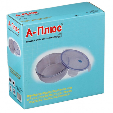 Контейнер пищевой A-PLUS 0.9 л (4012) 