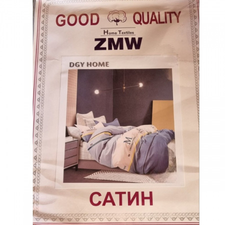 Комплект постільної білизни полуторний ZMW "Home Textiles" (37474) Dreamcityhome