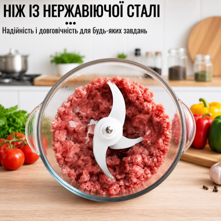Блендр-измельчитель со стеклянной чашей A-PLUS 600 Вт (1562 ОС) 