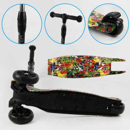 Самокат_трехколесный_Best_Scooter_59-208_MAXI_(6)_складной_алюминиевый_руль_3_колеса_PU_со_светом_пе