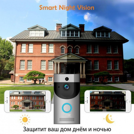 Відеодомофон SMART DOORBELL Wi Fi B30 1080p