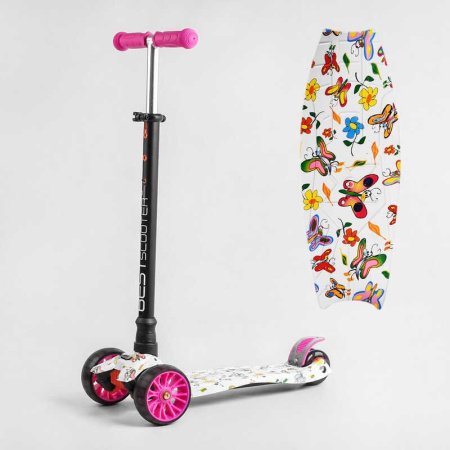 Самокат_трехколесный_MAXI_S_-_11506_(1)_“Best_Scooter”_съемный_руль_колеса_PU_со_светом_переднее_130